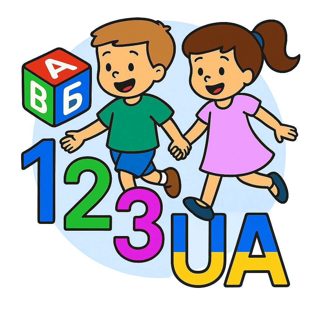 Логотип 123ua