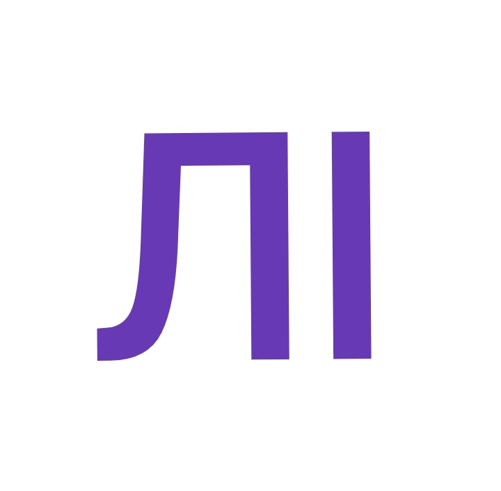 лі