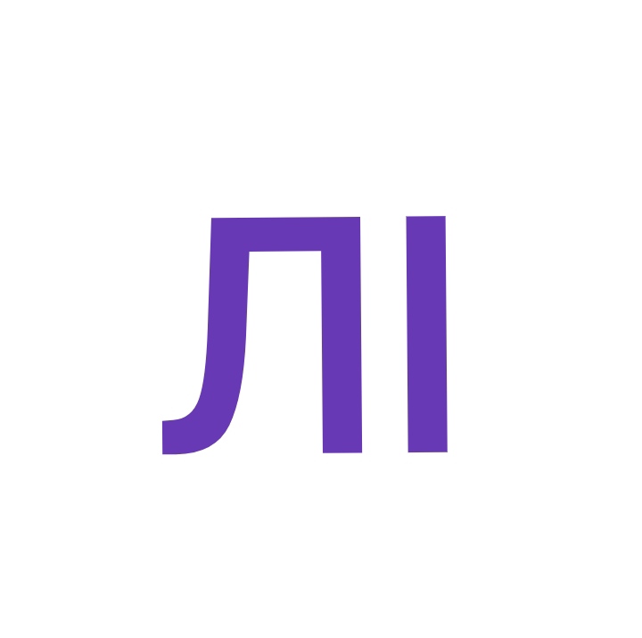 лі