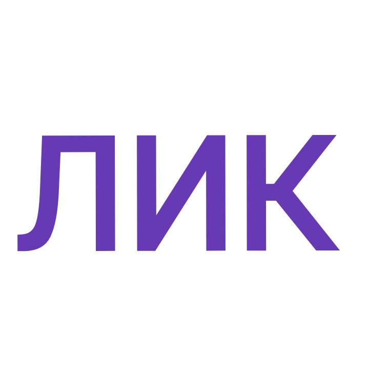 лик